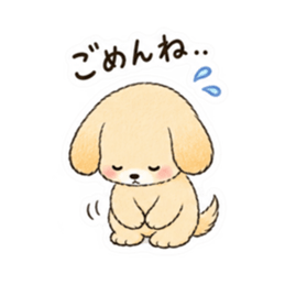 心配しすぎる世話焼き犬。心配わんこ40種類 Slack・Teams・Discord カスタム絵文字 28