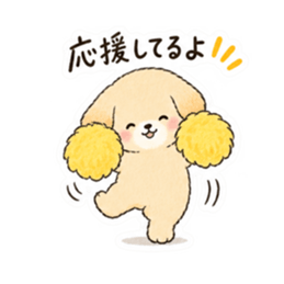 心配しすぎる世話焼き犬。心配わんこ40種類 Slack・Teams・Discord カスタム絵文字 30