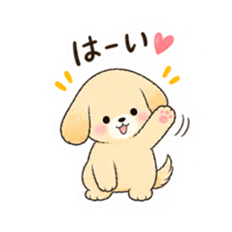 心配しすぎる世話焼き犬。心配わんこ40種類 Slack・Teams・Discord カスタム絵文字 33
