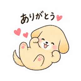 心配しすぎる世話焼き犬。心配わんこ40種類 Slack・Teams・Discord カスタム絵文字 37