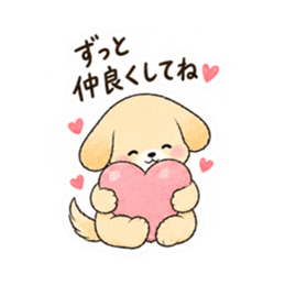 心配しすぎる世話焼き犬。心配わんこ40種類 Slack・Teams・Discord カスタム絵文字 38
