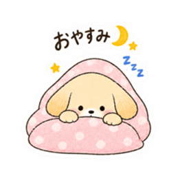 心配しすぎる世話焼き犬。心配わんこ40種類 Slack・Teams・Discord カスタム絵文字 39