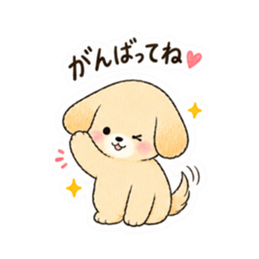 心配しすぎる世話焼き犬。心配わんこ40種類 Slack・Teams・Discord カスタム絵文字 40
