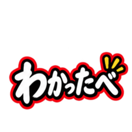 ชุดสติกเกอร์ LINE ต้นฉบับ 36299445 35