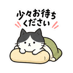 おせっかいですみません。仕事ねこ 40種類 Slack・Teams・Discord カスタム絵文字 3