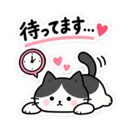 おせっかいですみません。仕事ねこ 40種類 Slack・Teams・Discord カスタム絵文字 25