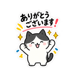 おせっかいですみません。仕事ねこ 40種類 Slack・Teams・Discord カスタム絵文字 37