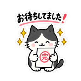おせっかいですみません。仕事ねこ 40種類 Slack・Teams・Discord カスタム絵文字 40