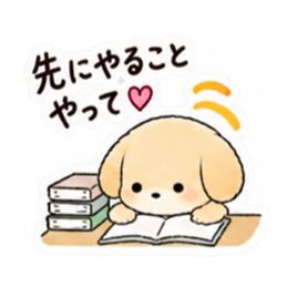 それは自分でやってね犬。｜家族の甘い拒否 Slack・Teams・Discord カスタム絵文字 24