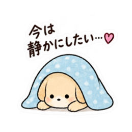 それは自分でやってね犬。｜家族の甘い拒否 Slack・Teams・Discord カスタム絵文字 35