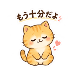 Set Stiker LINE Orisinal 36312379 2