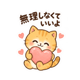 Set Stiker LINE Orisinal 36312379 5