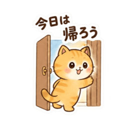 Set Stiker LINE Orisinal 36312379 6
