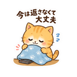 Set Stiker LINE Orisinal 36312379 8