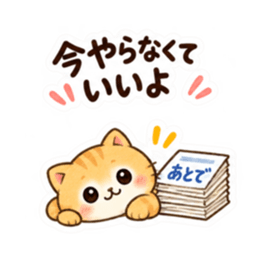 Set Stiker LINE Orisinal 36312379 12