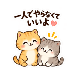 Set Stiker LINE Orisinal 36312379 14