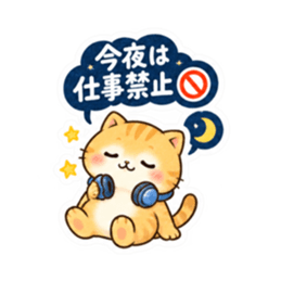 Set Stiker LINE Orisinal 36312379 17