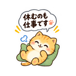 Set Stiker LINE Orisinal 36312379 20