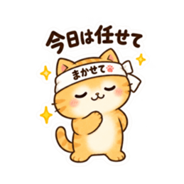 Set Stiker LINE Orisinal 36312379 25