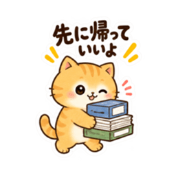 Set Stiker LINE Orisinal 36312379 28