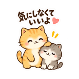 Set Stiker LINE Orisinal 36312379 30