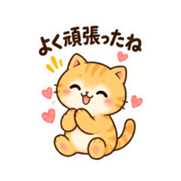 Set Stiker LINE Orisinal 36312379 32
