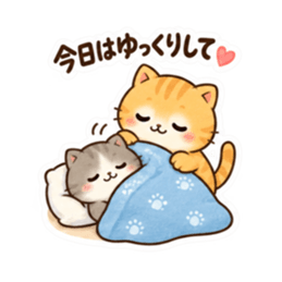 Set Stiker LINE Orisinal 36312379 35