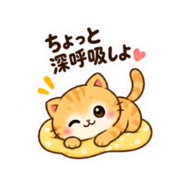 Set Stiker LINE Orisinal 36312379 38