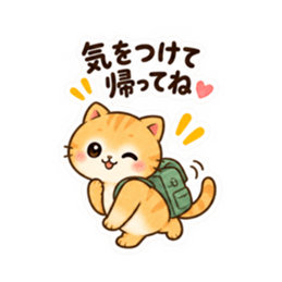 Set Stiker LINE Orisinal 36312379 40