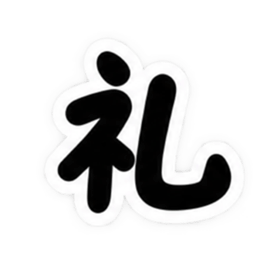 もう一文字でいい。｜究極シンプルスタンプ Slack・Teams・Discord カスタム絵文字 37