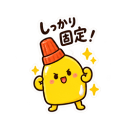ชุดสติกเกอร์ LINE ต้นฉบับ 36320191 3