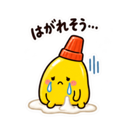 ชุดสติกเกอร์ LINE ต้นฉบับ 36320191 10