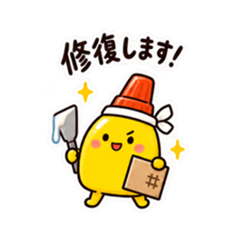 ชุดสติกเกอร์ LINE ต้นฉบับ 36320191 12