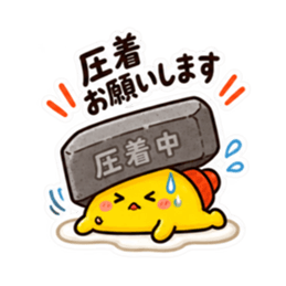 ชุดสติกเกอร์ LINE ต้นฉบับ 36320191 13