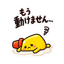 ชุดสติกเกอร์ LINE ต้นฉบับ 36320191 20
