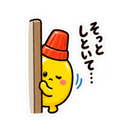 ชุดสติกเกอร์ LINE ต้นฉบับ 36320191 21