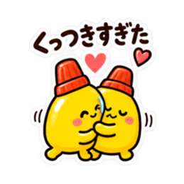 ชุดสติกเกอร์ LINE ต้นฉบับ 36320191 22