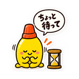 ชุดสติกเกอร์ LINE ต้นฉบับ 36320191 27