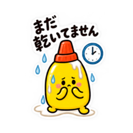 ชุดสติกเกอร์ LINE ต้นฉบับ 36320191 37