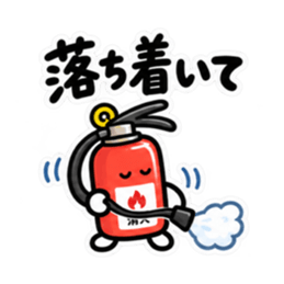 Set Stiker LINE Orisinal 36346861 3