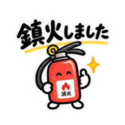Set Stiker LINE Orisinal 36346861 4