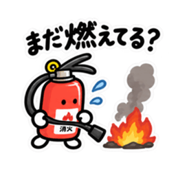 Set Stiker LINE Orisinal 36346861 5