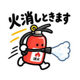 Set Stiker LINE Orisinal 36346861 6