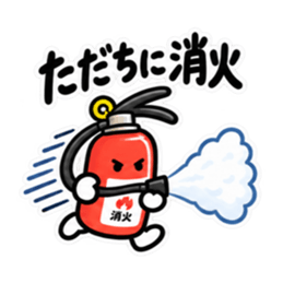 Set Stiker LINE Orisinal 36346861 12