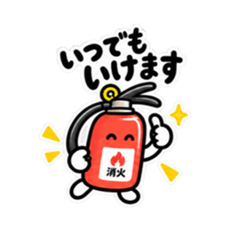 Set Stiker LINE Orisinal 36346861 17