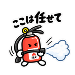 Set Stiker LINE Orisinal 36346861 18