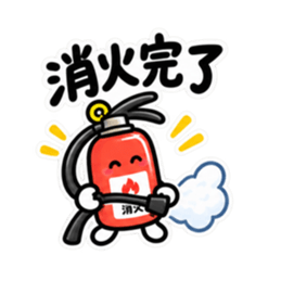 Set Stiker LINE Orisinal 36346861 19