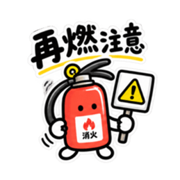 Set Stiker LINE Orisinal 36346861 20
