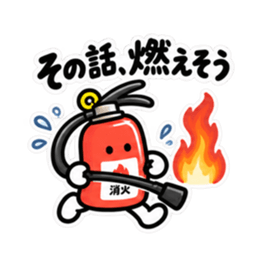 Set Stiker LINE Orisinal 36346861 21