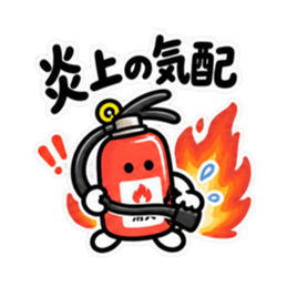 Set Stiker LINE Orisinal 36346861 23